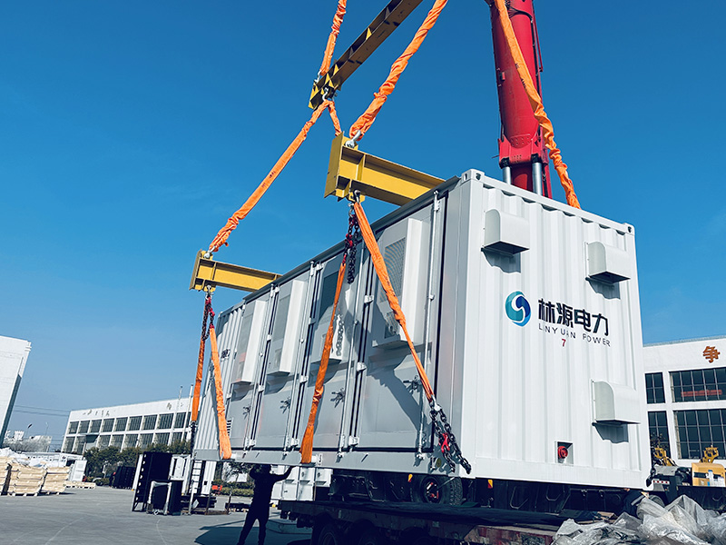 林源電力儲能系統集成