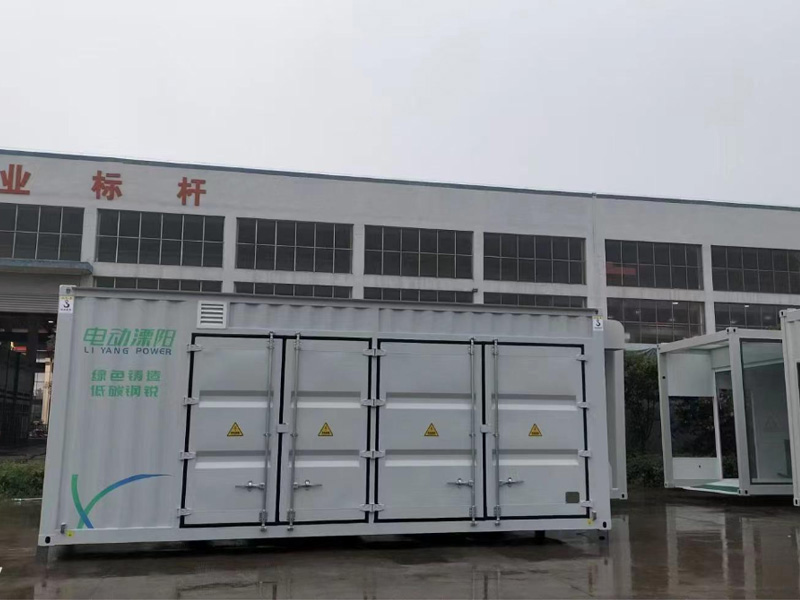 煦達儲能集裝箱