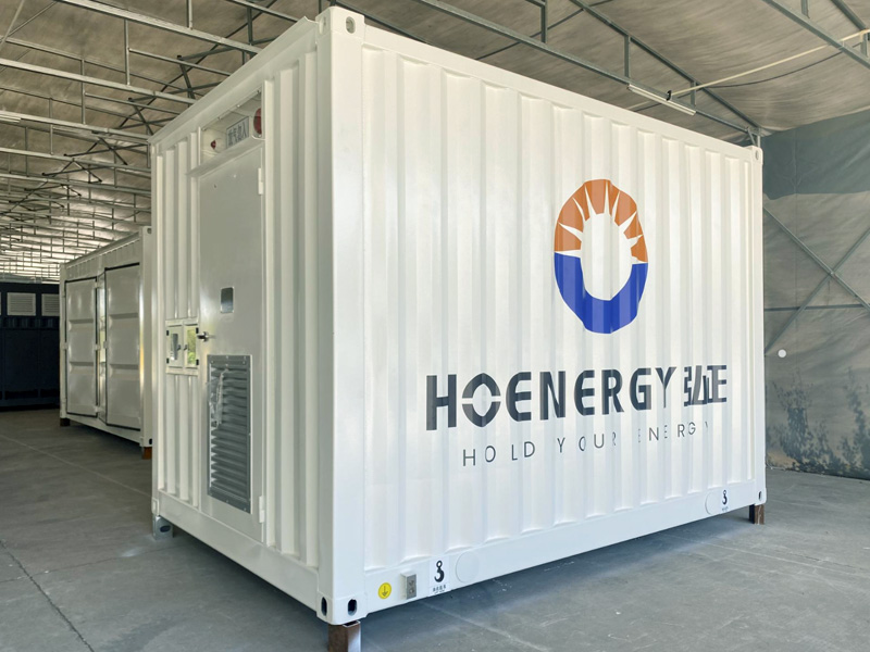弘正儲能集裝箱
